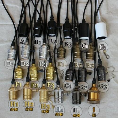 Free shipping Retro E27 Light Socket Vintage Aluminium Lamp Holder Screw Thread Supplies Antique Keyless Pendant E27 Bulbs Bases