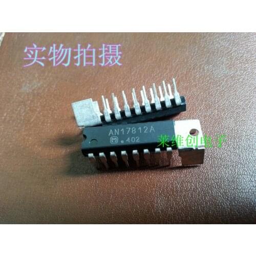 100% New&original AN17812A