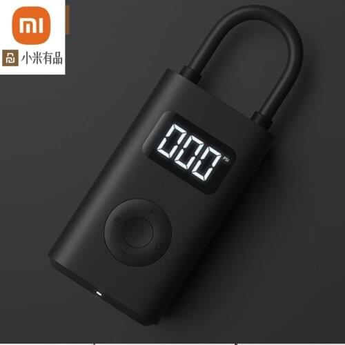 Xiaomi Mijia inflatable treasure digital monitoring preset pressure built-in battery multi-nozzle powerful portable smart home