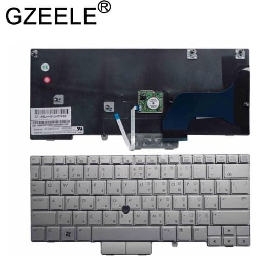 New RU Russian FOR HP 2740p 2740 laptop keyboard silver