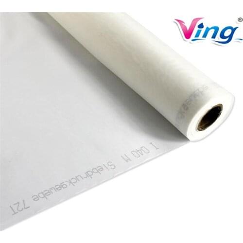 1 Yard 120 Mesh 50 Inches Width Silk Screen Fabric 48T