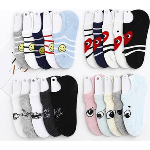 5-Pair Pack New Childrens Socks Sneaker Summer No-Show Socks Boy Girl Cartoon Smiley Face Hidden Socks Kids Cotton infant