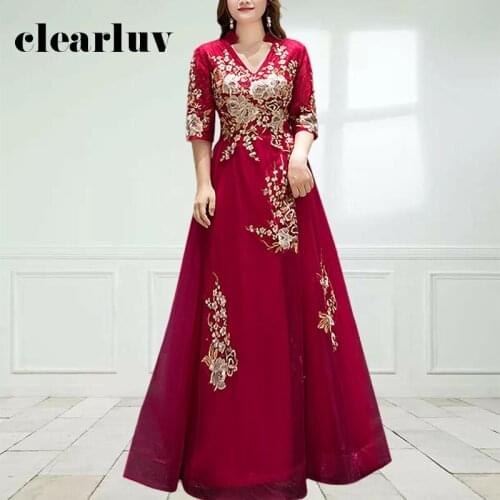 Lace Up A-Line Evening Dress DR1043 Half Sleeve V-Neck Robe De Soiree Embroidery Party Dresses Burgundy Special Occasion Gown