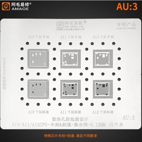 Amaoe BGA Reballing Stencil AU3 AU4 For A10/A11/A12/A13/A14/Steel Mesh Phone Repair Tools