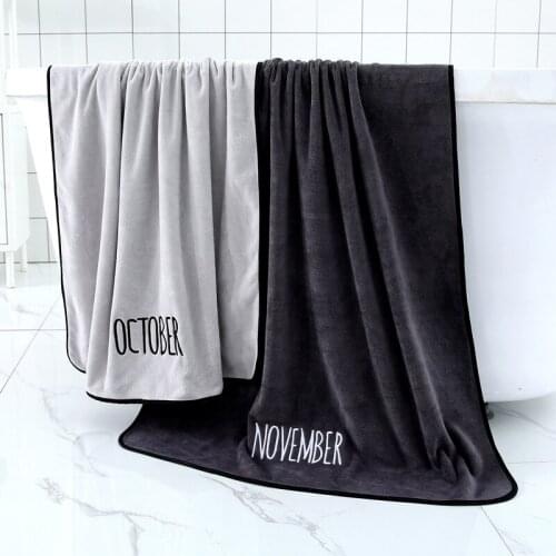 High density ultra-fine fiber bath towel polyester 70 * 140 gift advertising towel bath towel wholesale