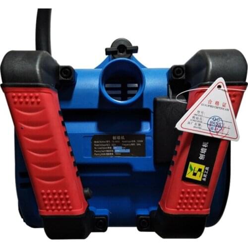 Electric Dustless Wall Planer Shovel Wall Skin Machine Putty Rough Planer Putty Grinding Polishing Old Concrete Wall Renovation