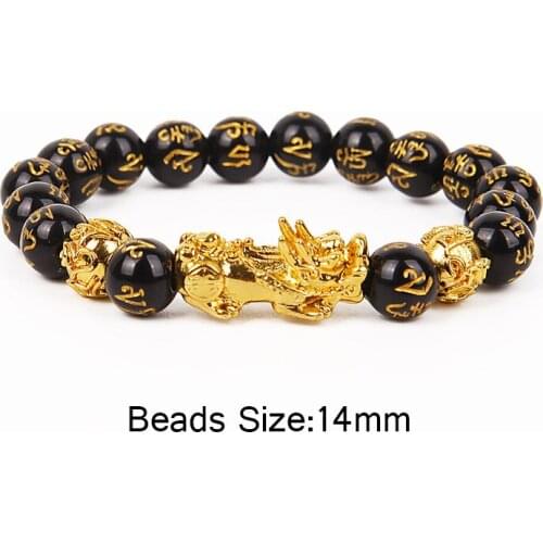 14MM Men Women Bracelets Obsidian Beads Bracelet Wealth and Good Luck Chinese Fengshui Pixiu Bracelet Unisex WristbandJewelry