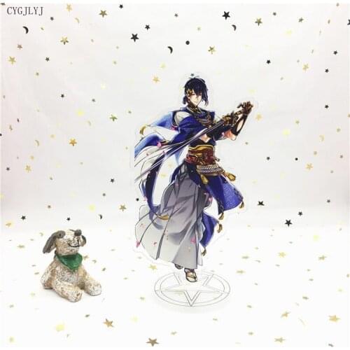 Keychain Man Touken Ranbu Online Key Chain Women Pendant Key Ring Chain for Pants Jewelry Cute Key Holder Acrylic Stand Brelok