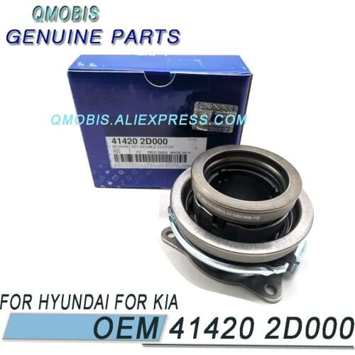Clutch coupling bearing set For Hyundai Tucson Sonata LF For Kia Optima K5 1.6T 7-speed dual clutch OEM 414202D000