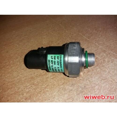 1067002261 ac switch for ec7