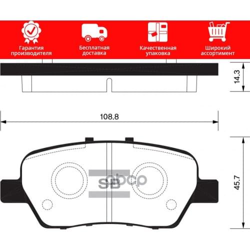 Рессоры Sangsin brake China At AliExpress