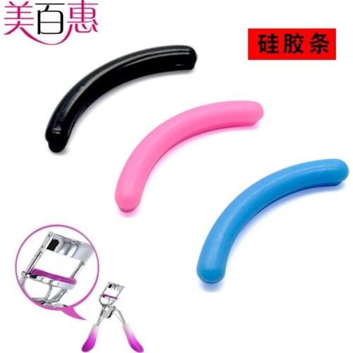 Eyelash Curler Replacement Silicon Block Glue Pad Elasticity Replacement Film Silicon Universal Block Glue