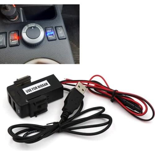 5V 2.1A Car USB Interface Charger Audio Input Socket USB Charging Socket for Nissan Qashqai Tiida X-Trail Sunny NV200