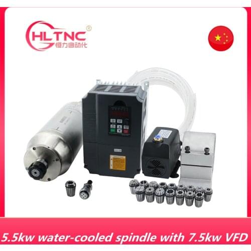 CNC 5.5KW 380V Air Cooling spindle 1800-24000rpm+7.5kw VFD inverter+125mm clamp+pump+water pipes+er25 collets 5500w water-cooled