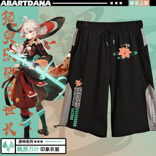 Game Genshin Impact Cosplay Kaedehara Kazuha Amine Trendy Summer Shorts Casual Loose Polyester Plus Size Pants
