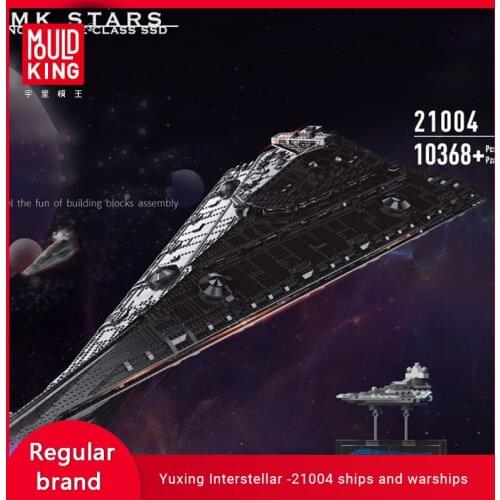 MOULD KING 21004 Dreadnought Model Set Building Blocks Star Plan Eclipse Level Assembly Children Diy Toys Birthday Gift
