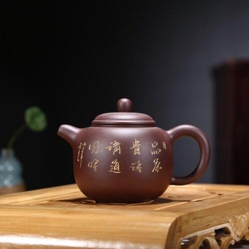 Wholesale authentic yixing famous manual recommended undressed ore bao yixing purple clay pot of tea kettle