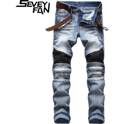 SEVEYFAN Men's Biker Jeans