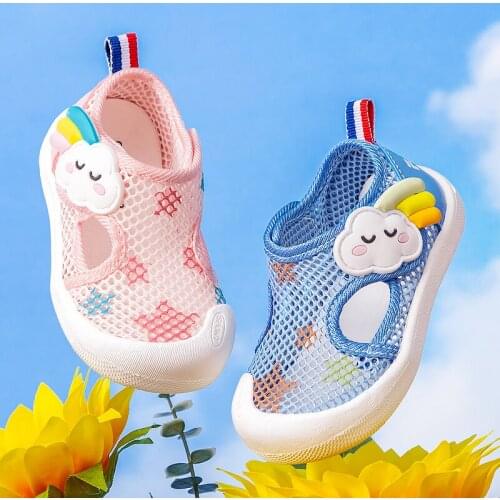 Cheerful Mario Kids Running Sneaker | Boys girls shoes