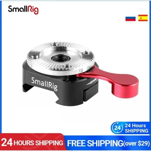 SmallRig Quick Release NATO Clamp to Arri Rosette Mount For DSLR Camera Side Handle Grip NATO Rail Camera Rig- 2046