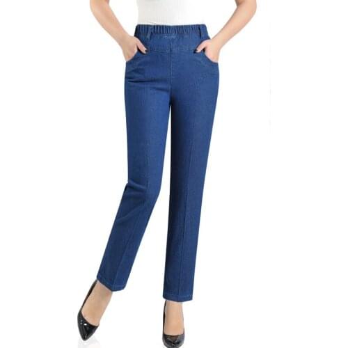 Middle-aged women Jeans summer New Thin section Elasticated waist Denim Trousers Female Large size Casual straight denim pants