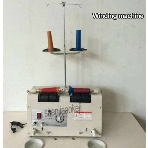 1PC Single Head Electricity Winding Machine 20s Computer-type Automatic Splitter Winder Double-use Sub-line Machine 220V