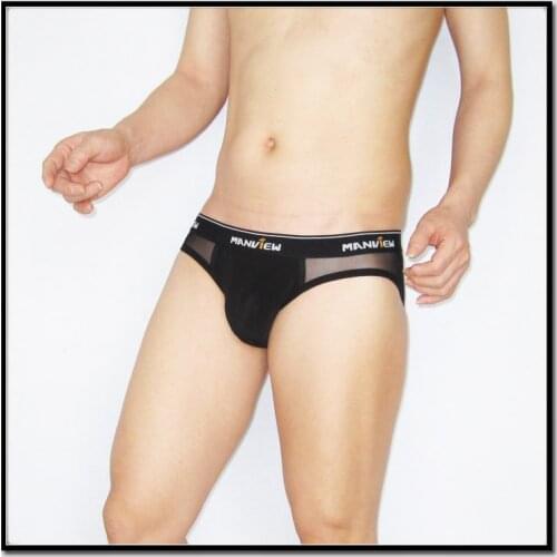 MANVIEW Men's Briefs