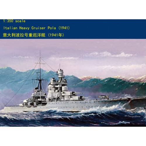 Hobbyboss model 86502 1/350 Italian Heavy Cruiser Pola 1941 top quality