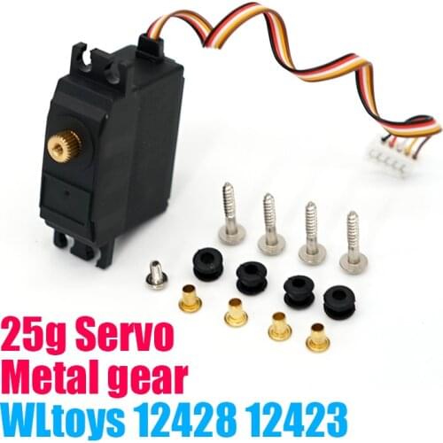 Wltoys 12428 12428-A 12428-B 12428-C 12423 RC Car Spare parts 12428-0120 metal / plastic gear servo