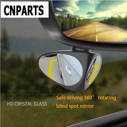 CNPARTS For Audi A4 B7 B5 A6 C6 Q5 Honda Civic 2006-2011 Fit Accord CRV Car Rearview Blind Spot Mirror 360 Degree Adjustable
