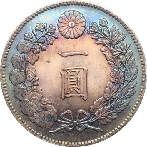 Great Japan Year 15 Of Meiji Coin One 1874 1875 1878 1879 1880 18811882 1883 1884 1885 1886 1887 1 Yen Silver Plated Copy Coins