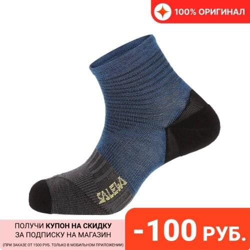 Salewa Mens Socks