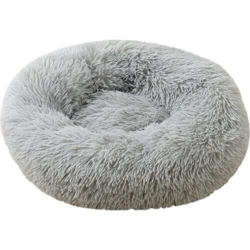 Removable Round Long Plush Dog Rest Bed Mattress Outdoor Warm Animal Cats Cushion Dropshopping