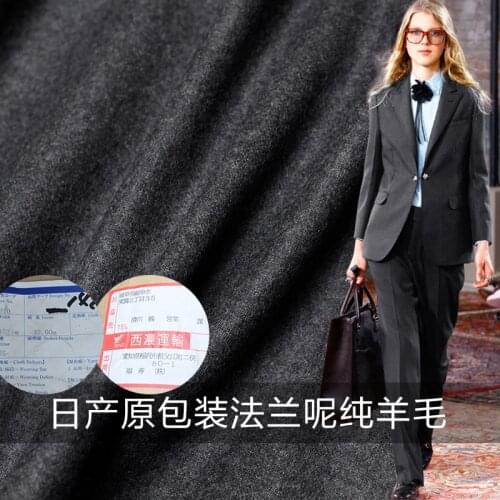 The cloth Japanese Flange Wollen Wool dark grey 100%Wool materials Autumn Suits Jacket DIY clothes fabrics Freeshipping