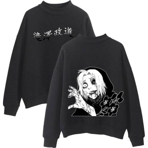 Tokyo Ghoul Loose Unisex Funny Sweatshirt Hoodie