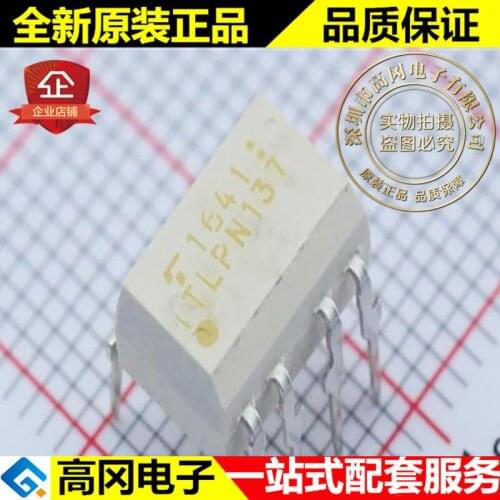 5pieces TLPN137(F TLPN137 DIP8 TOSHIBA