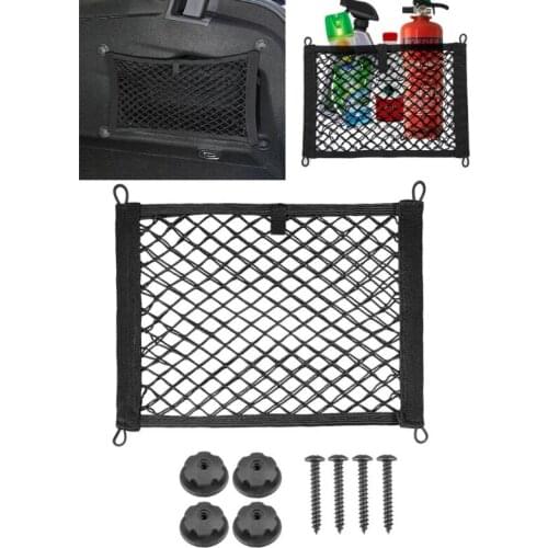 23GC Black Trunk Double-Layer Cargo Net Adjustable Storage Tool Vehicle Interior Storage Accessories