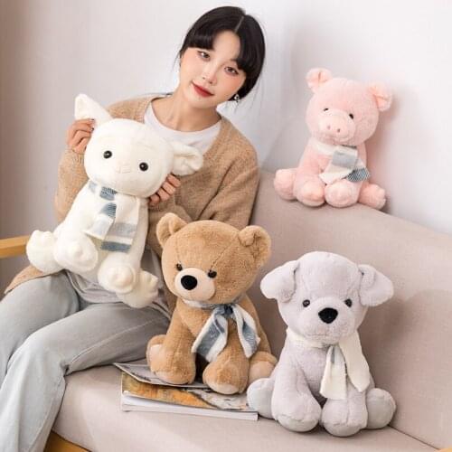 20/30/40cm Stuffed Animal Dolls Cute Dog Bear Sheep Pig Plush Toys Soft Appease Pillow For Baby Girls Kawaii Birthday Present