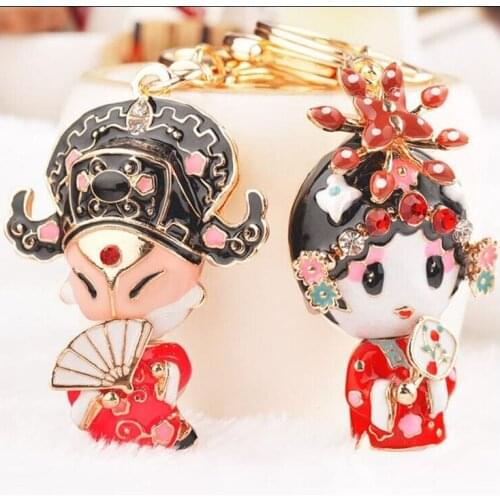Fashion Creative Doll KeyChain Girls Bag Ornaments Car Exquisite Gift Birthday Gift Party Favors Brand New