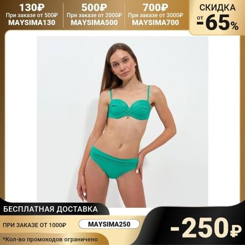 RIVAGE LINE Turquoise Swimwear