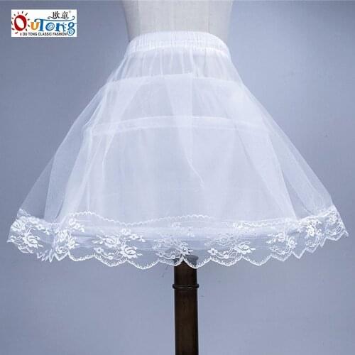Outong Wedding Accessories Kids Girls Petticoat Crinoline Underskirt Ball Gown For Flower Girl Dress Lolita Children Petticoats