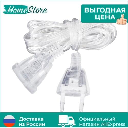 HomeStore Artificial Compositions