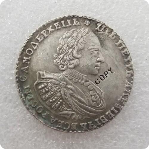 TYPE #2_1720 RUSSIA 1 ROUBLE COPY COINS