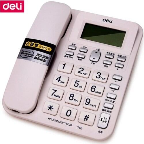 Deli 788 seat type telephone set corded telephone caller ID display and memory office household telephone set