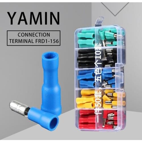 50pcs Female And Male Bullet Insert Connection Terminal Fast Connector Cold Pressure Copper Wire Wiring 5 Colors