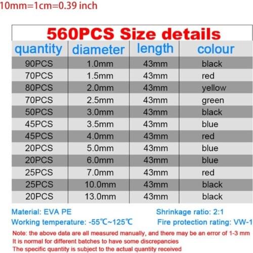 C5AD Heat Shrink Tubing Heat Shrink Tube Wire Shrink Wrap Electrical Cable Wire Kit Set Long Lasting Insulation 560 Pcs