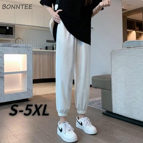 Pants Women Oversize Baggy Ankle-Length Harem Trousers Solid Simple All-match High Waist Drawstring Harajuku Korean Style Teens