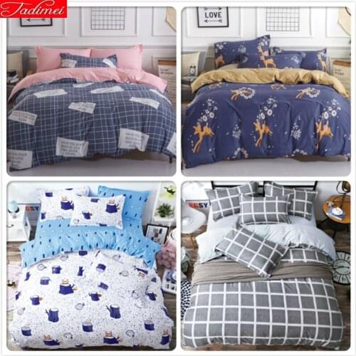 Stripe Plaid Aole Cotton 3/4 pcs Bedding Set 1.8m 2m 2.2m Bed Linens Flat Sheet Full King Queen Double Size Duvet Cover Bedlinen