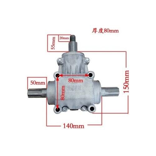 T-type Variable Speed Gear Box Ratio of 1:1 Mechanical Buckle Half Plow Fertilizer Applicator Steering Right Angle Gear Box