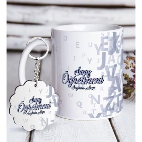 Personalized Class Teacher White Mug and Keychain Gift Seti-15